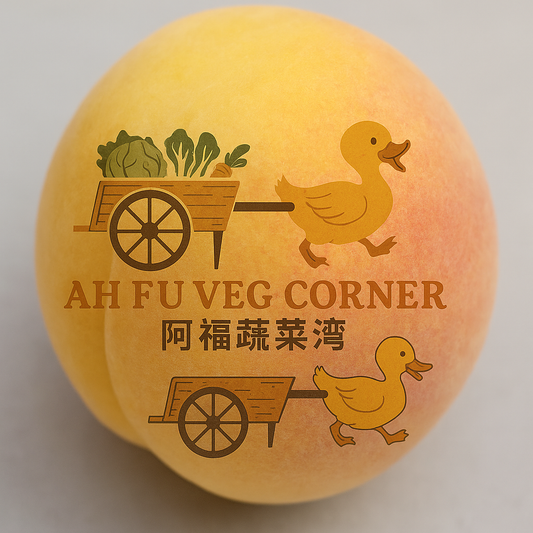 Golden Peach (黄金桃)