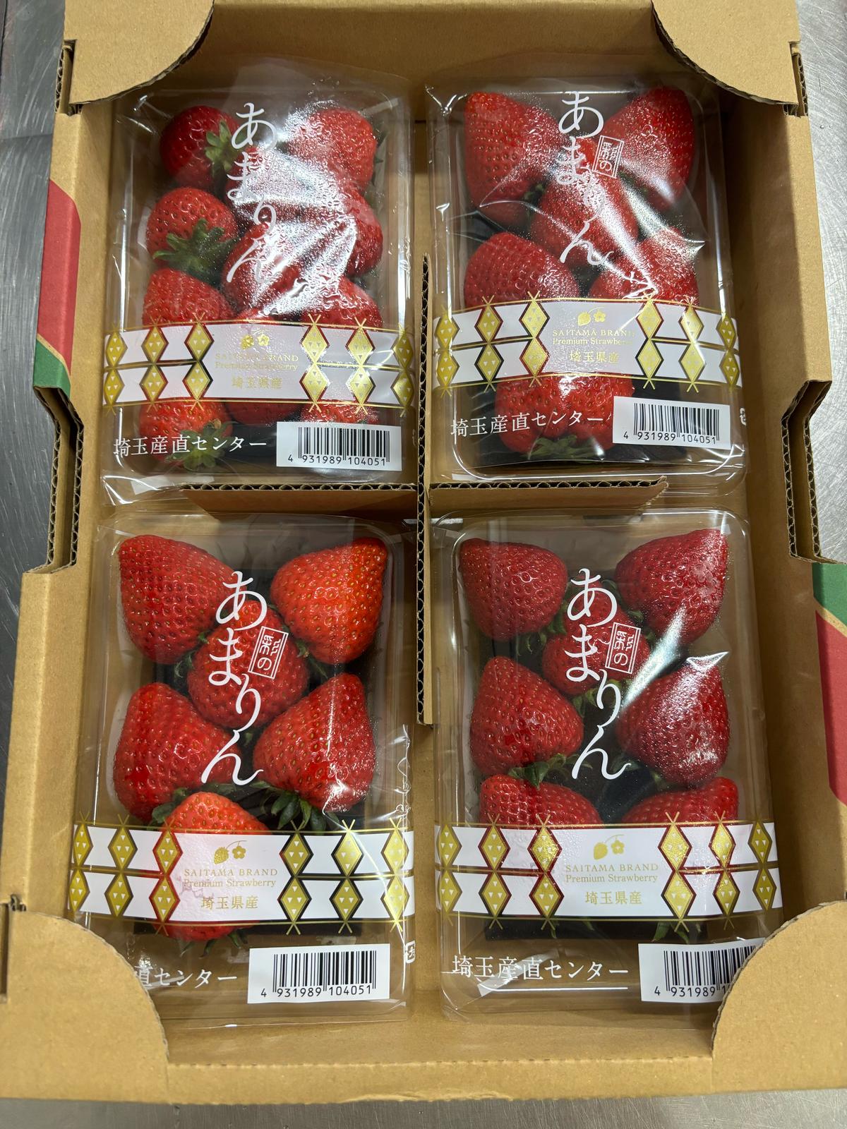 Premium Japanese Amarin Strawberries (あまりん) – Fresh Import from Japan – Box
