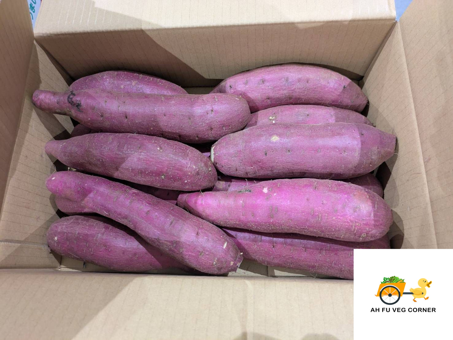 Sweet Potatoes - Satsumaimo (1 KG)