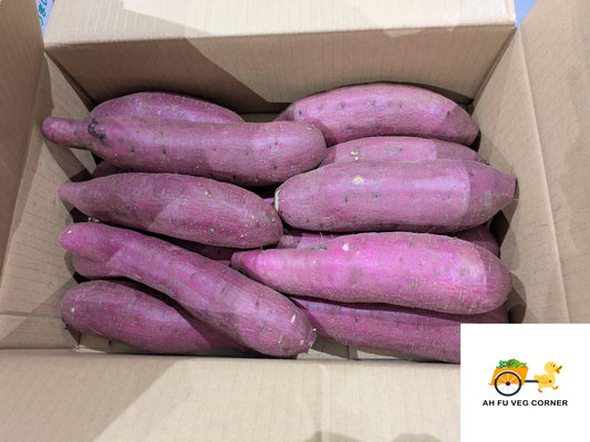 Sweet Potatoes - Satsumaimo (1 KG)